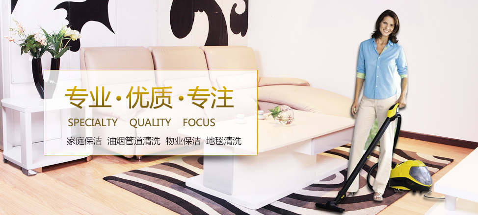 欧宝彩票app下载安装